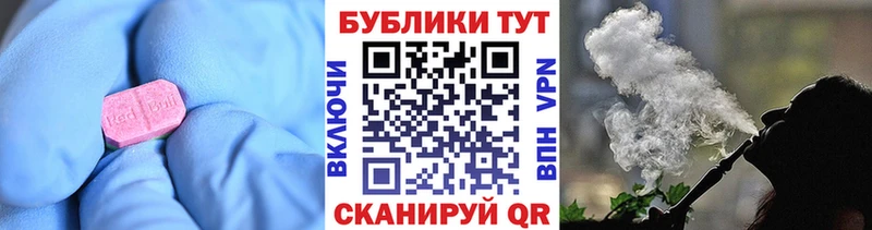 ЭКСТАЗИ 280мг  купить   Мариинский Посад 