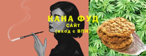 экстази Лагань