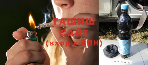 экстази Лагань