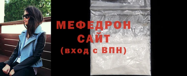 тгк Ладушкин