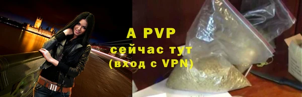 мет Краснотурьинск