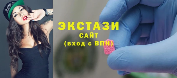тгк Ладушкин