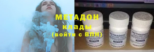 СК Краснослободск