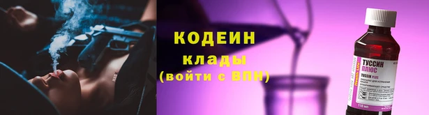 экстази Лагань