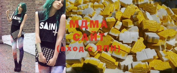 тгк Ладушкин