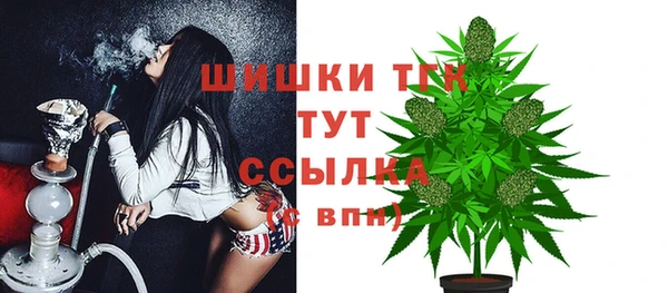 мет Краснотурьинск