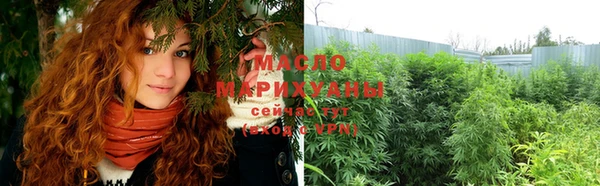 СК Краснослободск