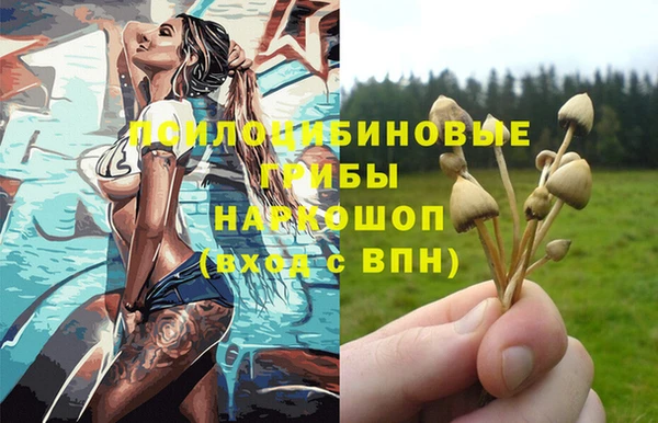 мет Краснотурьинск