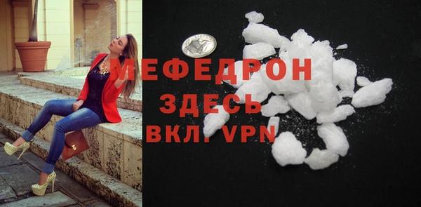 тгк Ладушкин