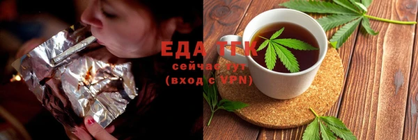 каннабис Коряжма