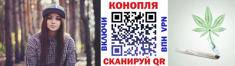 Шишки марихуана VHQ  наркота  Мариинский Посад 
